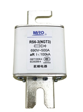 NGT3快速熔断器RS6-3 500V 690V 450A500A550A560A600A快熔保险丝