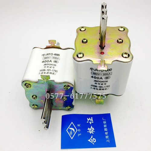 RTO RT0-600熔断器350A/400A/450A/500A/550A/600A熔芯380V-50KA