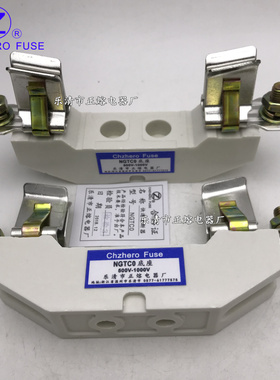 NGTCO底座NGTC0熔断器底座NT0/RT16-0/RT36-0正熔