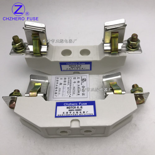 NGTCO底座NGTC0熔断器底座NT0/RT16-0/RT36-0正熔