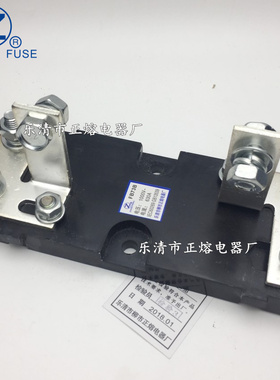 正熔RS72B/C RS74A/B/D快熔底座RS76AYK/C RS450熔断器底座现货