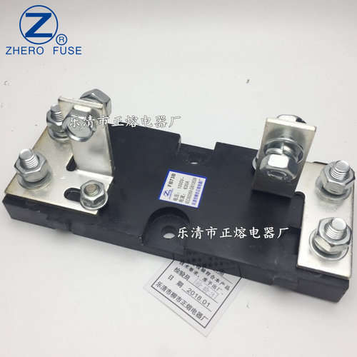 正熔RS72B/C RS74A/B/D快熔底座RS76AYK/C RS450熔断器底座现货