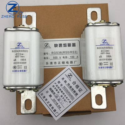 正熔RS3/RSO/RS0-500V/30A 40A 50A 60A 63A 80A 100A快速熔断器