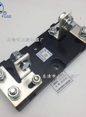 正熔底座NGT1 NGT2 NGT3 NGT4熔断器底座厂家直销