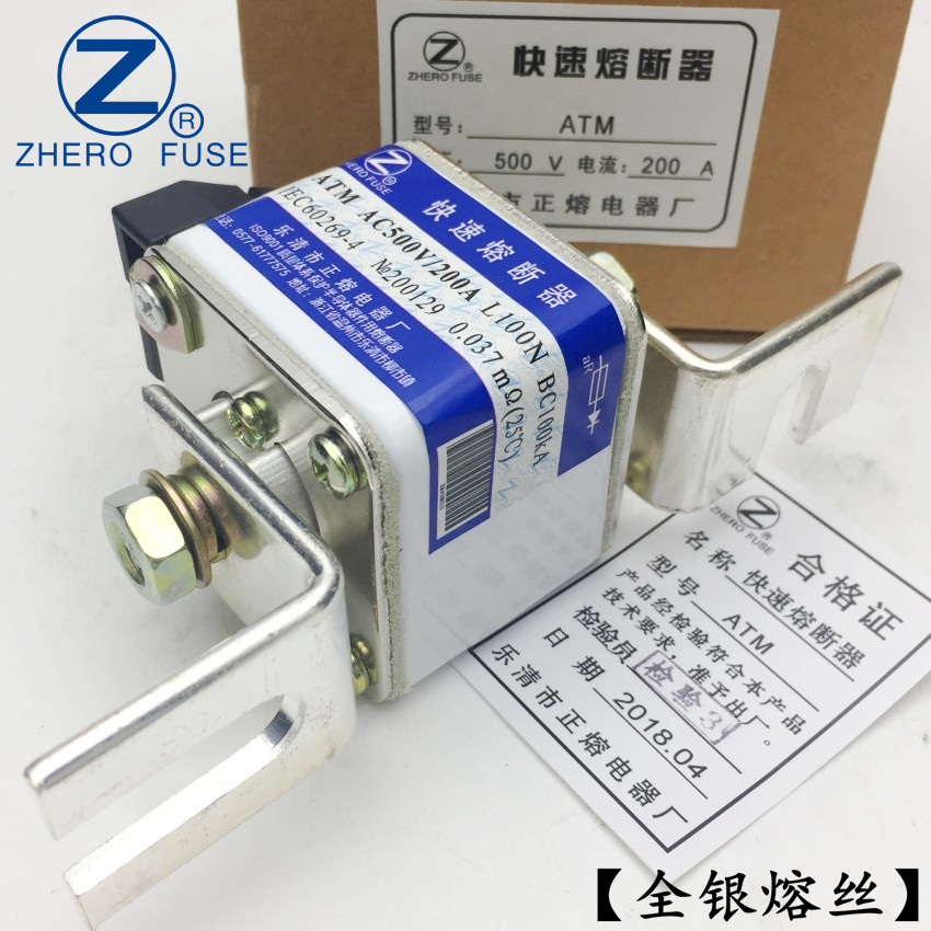 105RSM 106RSM 107RSM 110RSM 207RSM 210RSM 102F 105F 106F 107F 112F 110F RSG RS4 RS8 RSF RST1 RST10 RS7N RS73B RS76AYK RS77CZ RSH14【联系电话：0577-61777575】