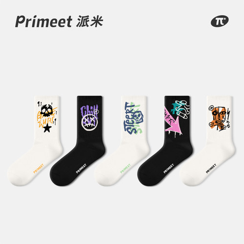 派米黑色袜子男中筒袜夏季款