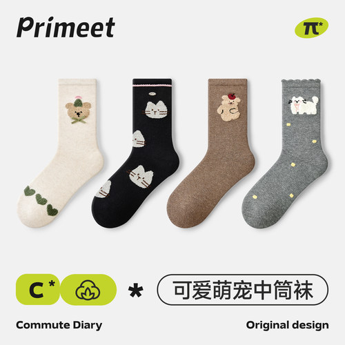 派米袜子女秋日系波点可爱中筒袜