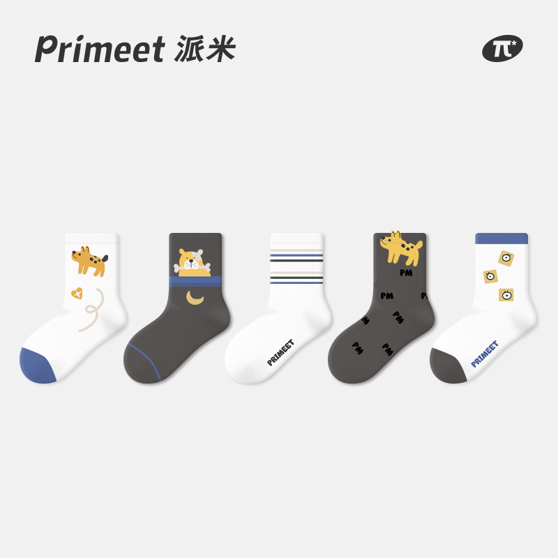 派米原创卡通童袜五双装