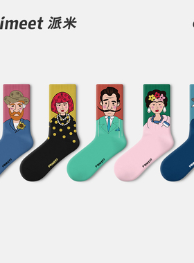 Primeet派米艺术袜子女卡通搞怪中筒袜美式复古男士运动潮流长袜