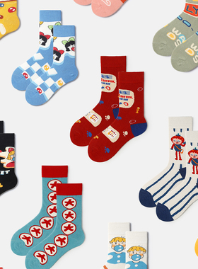 袜子女款春秋可爱日系中筒袜2026新款卡通秋冬长筒潮袜ins长袜棉