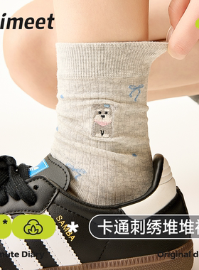 派米灰色卡通刺绣袜子女秋春款中筒袜蝴蝶结波点芭蕾风堆堆袜棉袜