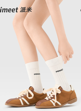 PRIMEET/派米白色袜子女春秋中筒袜日系竖条纹堆堆袜秋季无骨袜棉