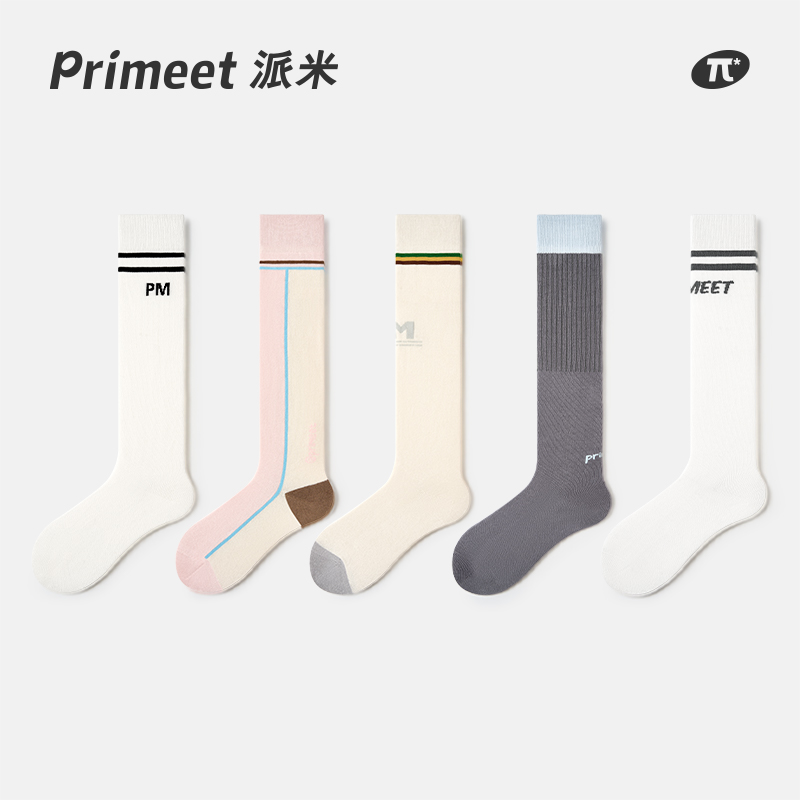 PRIMEET/派米网球运动小腿袜女春夏季长筒袜跑步健身袜学院长袜夏