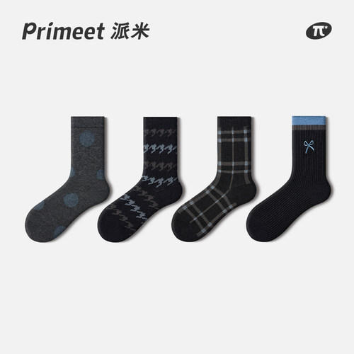 PRIMEET/派米女羊毛中筒袜