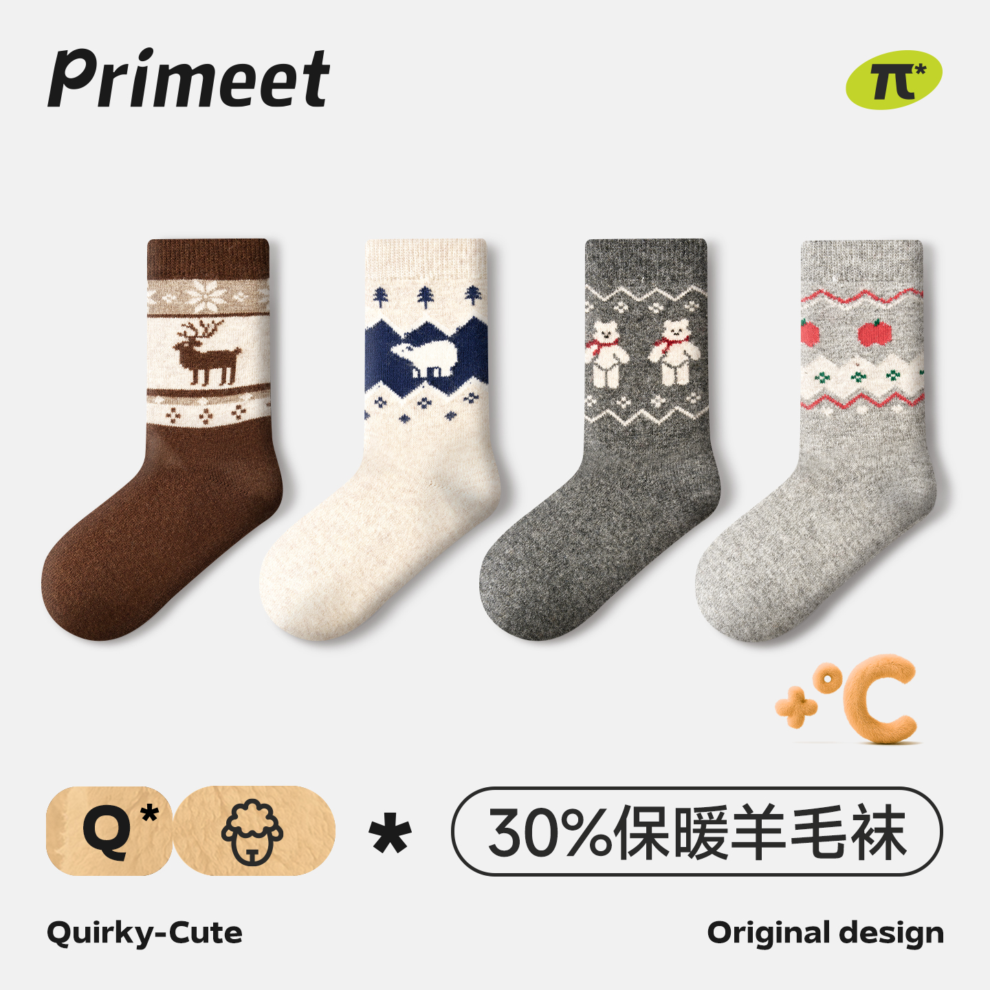 派米女袜中筒袜加厚保暖