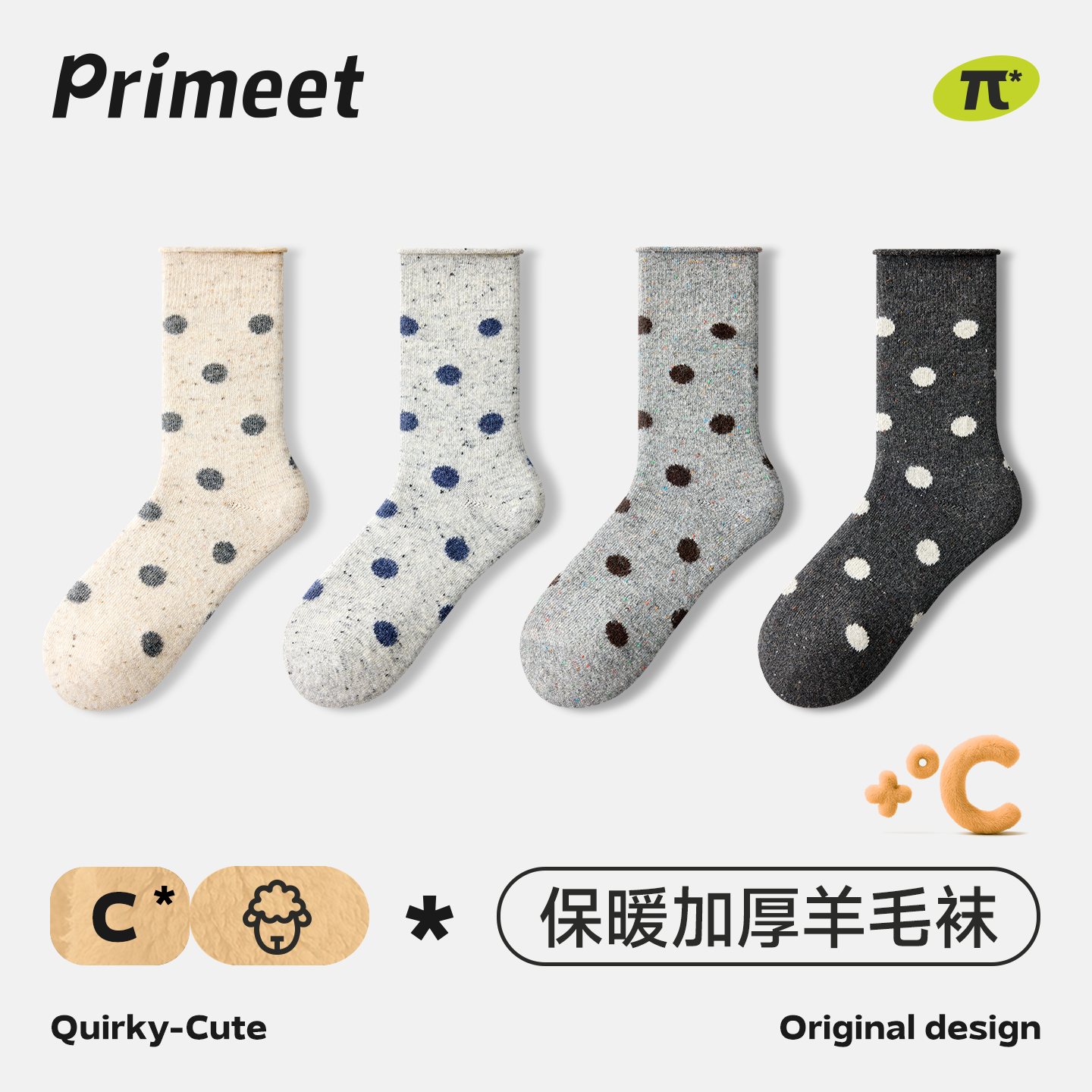派米羊毛袜女波点卷边保暖中筒袜