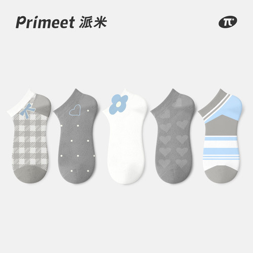 PRIMEET/派米灰色袜子女春夏款短袜防滑不掉跟miu系短筒袜波点棉