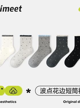 派米芭蕾风袜子女夏薄款花边短筒袜miu系波点中筒袜夏季灰色短袜