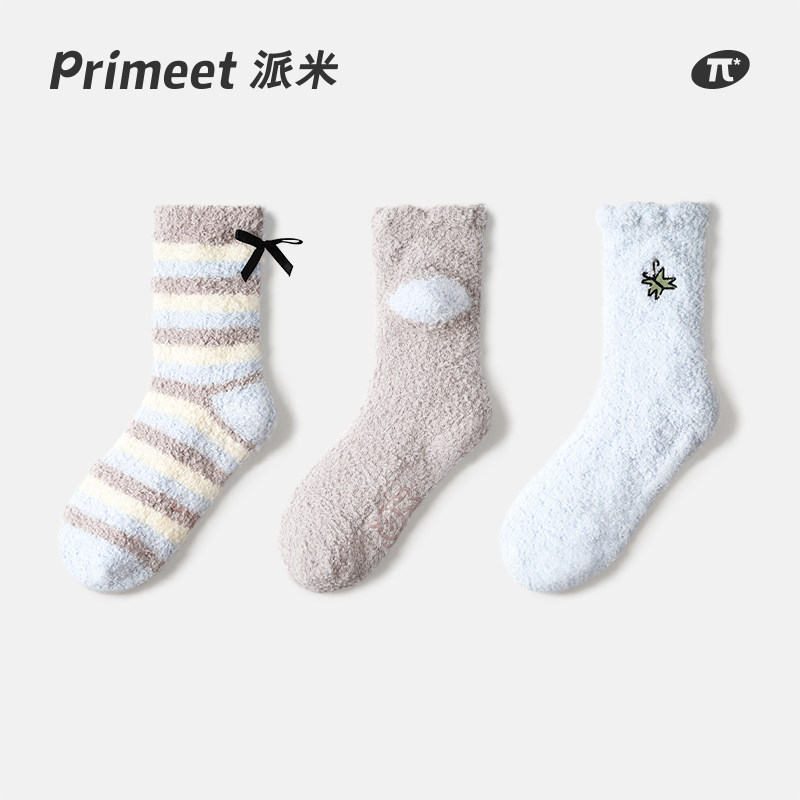 primeet珊瑚绒保暖地板袜