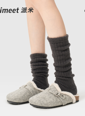 PRIMEET/派米灰色袜套女秋冬中筒袜日系复古踩脚堆堆袜冬季小腿袜