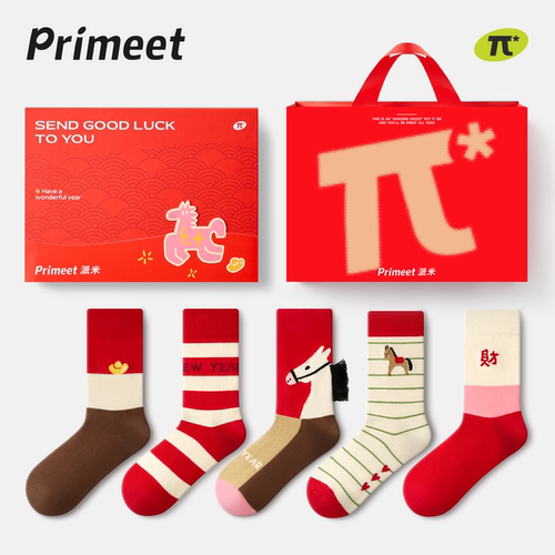 派米本命年红色袜子女款马年礼物