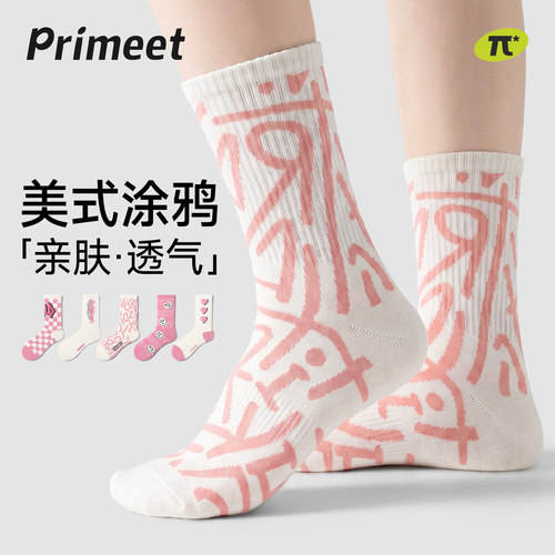 派米袜子女秋款字母设计中筒袜