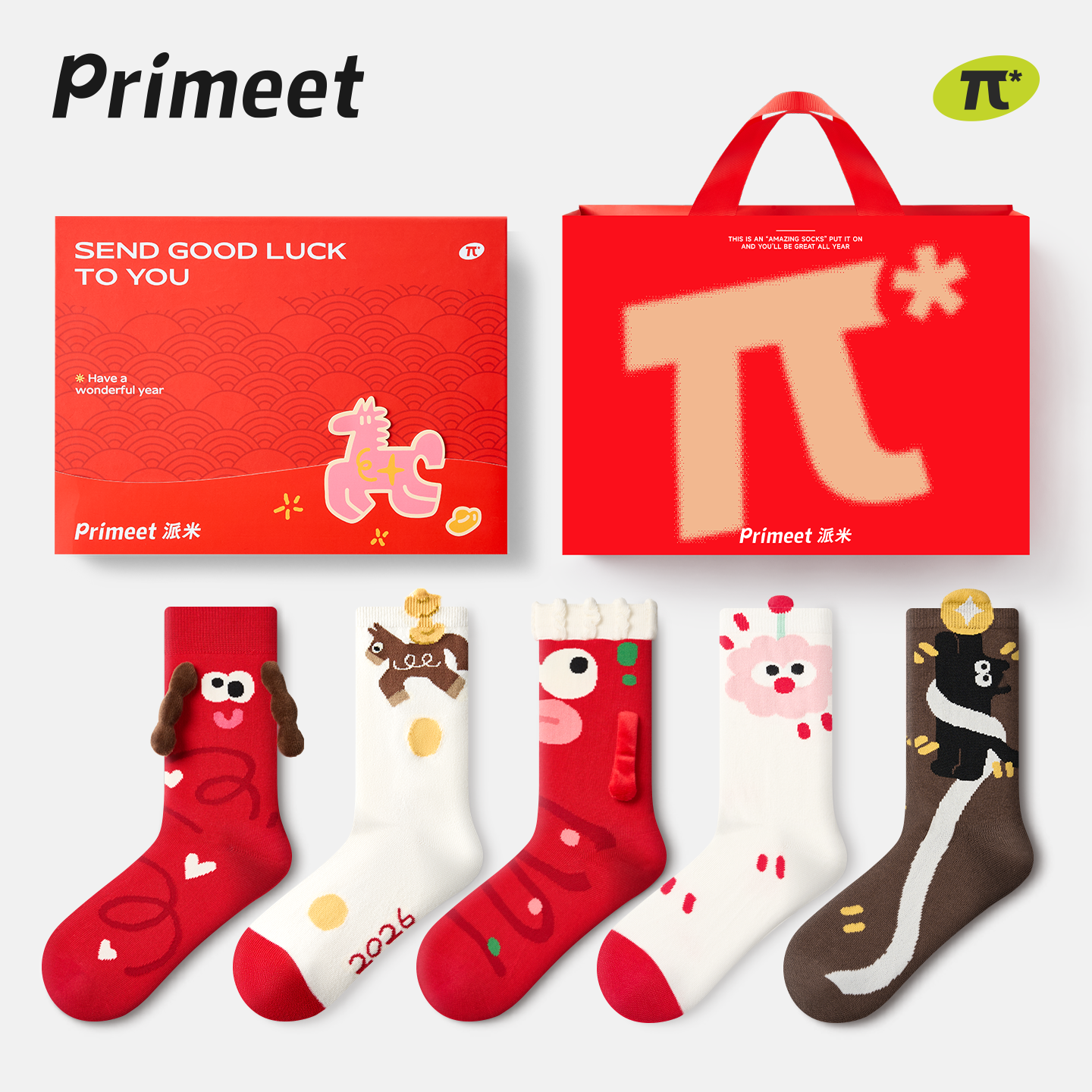 primeet精梳棉女款本命年红袜子