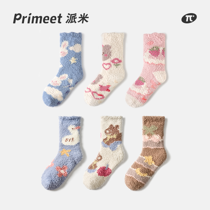 PRIMEET/派米珊瑚绒袜子女秋冬加厚保暖家居睡眠地板袜冬季月子袜