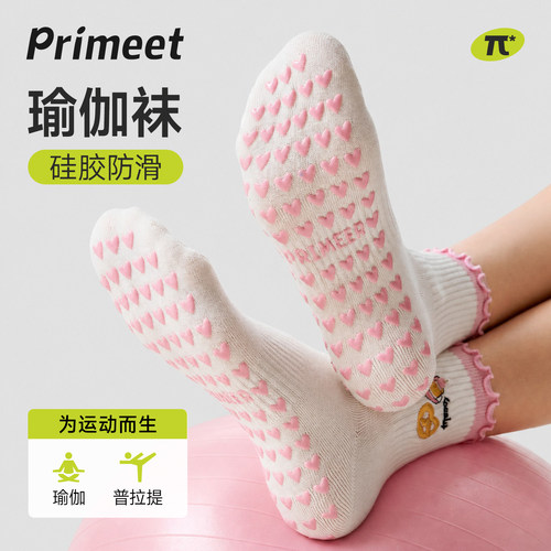 派米女夏薄防滑瑜伽中筒袜