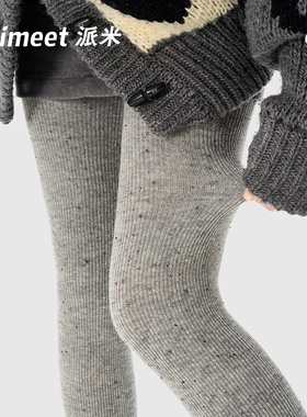 灰色加厚羊毛连裤袜女秋冬保暖加绒打底袜点子纱显瘦裤袜春秋外穿