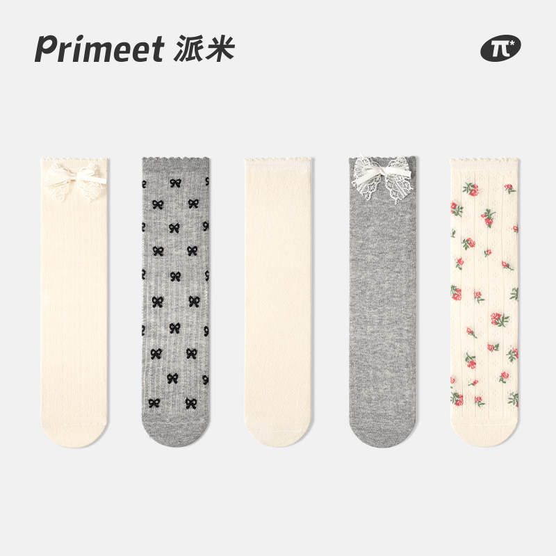 �黨���-��˫װ (�ʺ�36-39��) PRIMEET/���׺���������Ů���İ��ٷ���Ͳ�ຫϵ�Ѷ����ļ�������