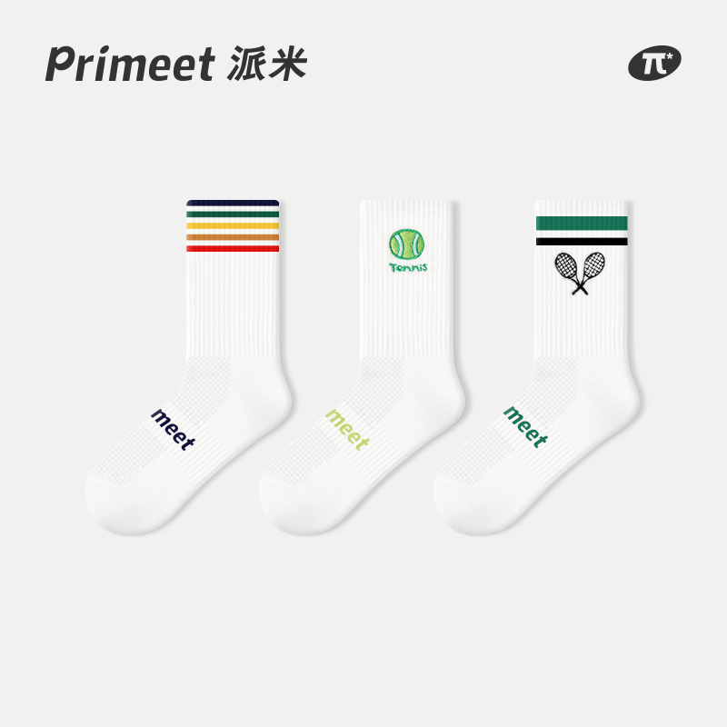 Primeet派米网球刺绣白色中筒袜