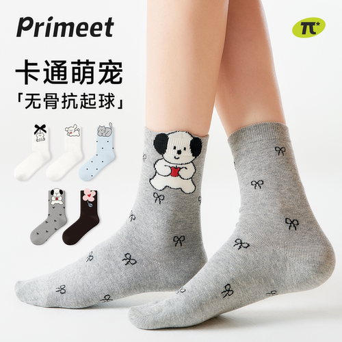 派米灰色袜子女秋季新款中筒袜