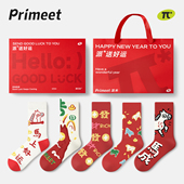 派米设计师联名款 马年本命年红袜子女秋冬中筒袜红色礼盒装 男长袜