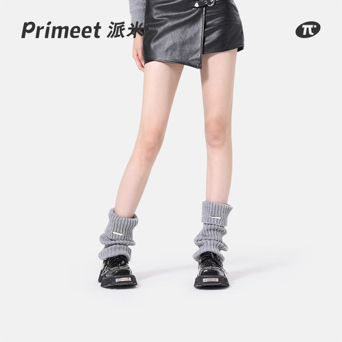 primeet针织金属标袜套
