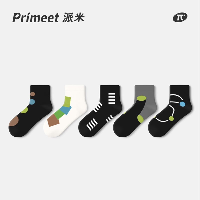 PRIMEET/派米春秋季男短筒袜