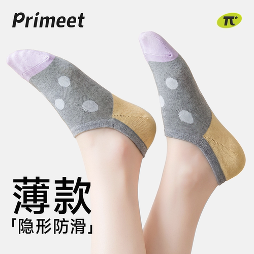 派米女夏薄防滑不掉跟隐形船袜