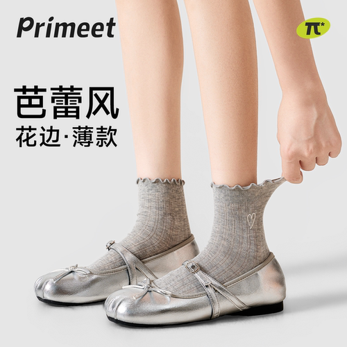 派米秋季新款短筒袜女