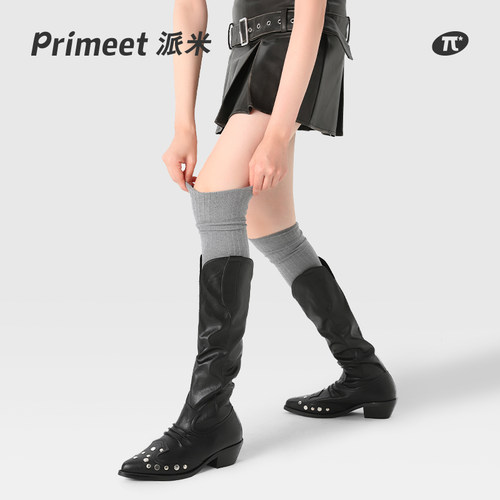 Primeet派米长筒棉长筒袜
