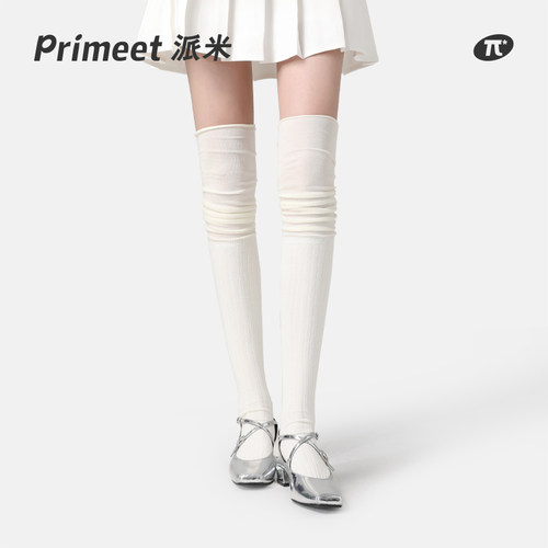 PRIMEET/派米网红慵懒纯欲风长袜