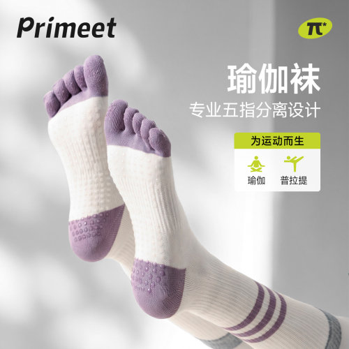 五指瑜伽袜子防滑专业女秋季普拉