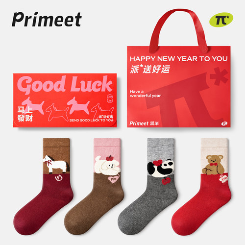 primeet派米女袜羊毛保暖中筒袜