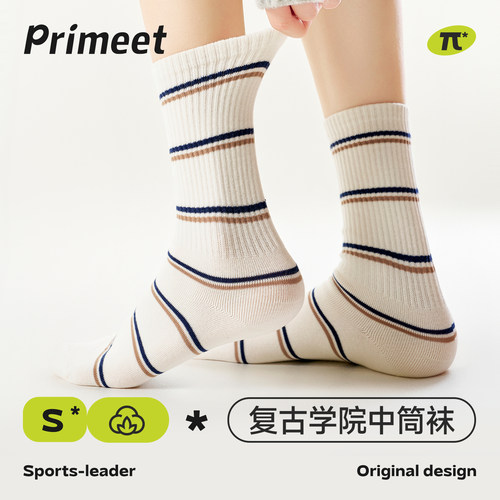 派米白色条纹袜子女春秋