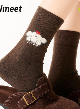 派米美拉德20%美利奴羊毛袜子女秋冬趣味卡通保暖中筒袜发热长袜