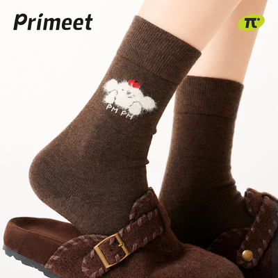 派米20%美利奴羊毛袜子女