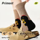 派米袜子女秋冬款 加厚保暖可爱中筒袜含羊毛袜可爱治愈萌趣