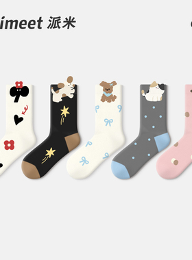 派米袜子女款秋冬中筒袜2025新款ins潮可爱女袜冬季女生长袜棉袜
