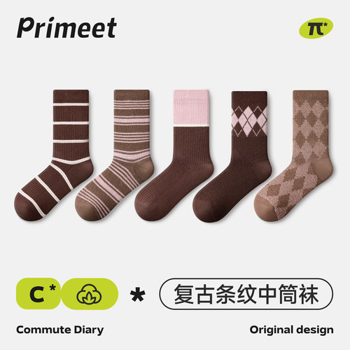 PRIMEET派米秋冬季美拉德袜子女