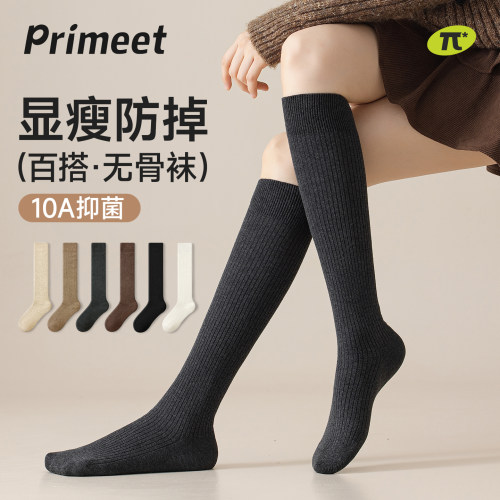 派米袜子女黑色日系显瘦堆堆袜