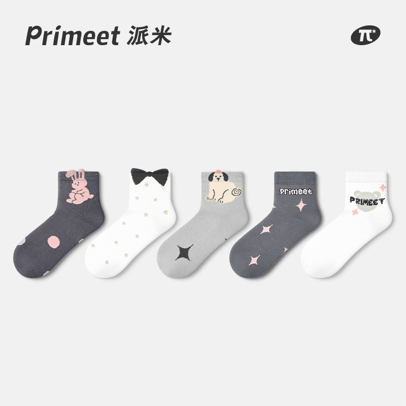 PRIMEET/派米袜子女春夏中短筒ins潮卡通可爱运动袜夏季无骨袜棉